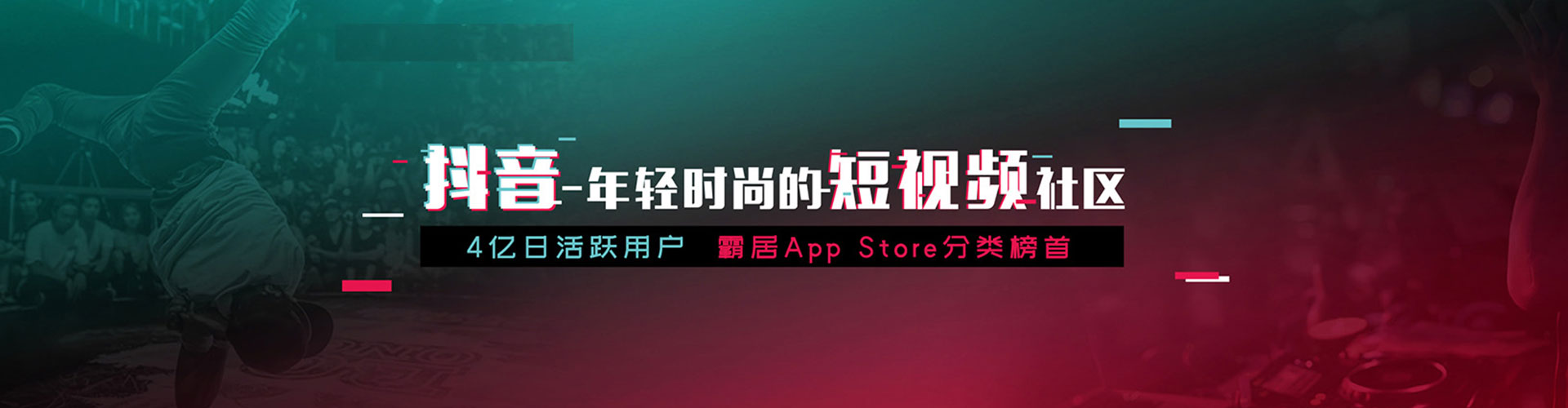 天水百度推广费用